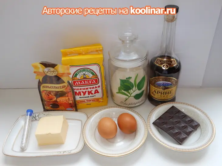 Кексы  с шоколадной крошкой: шаг 1
