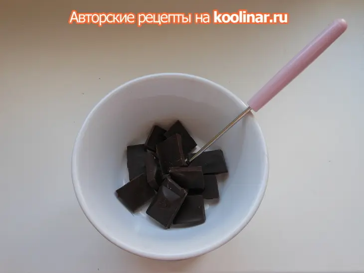 Кексы  с шоколадной крошкой: шаг 10