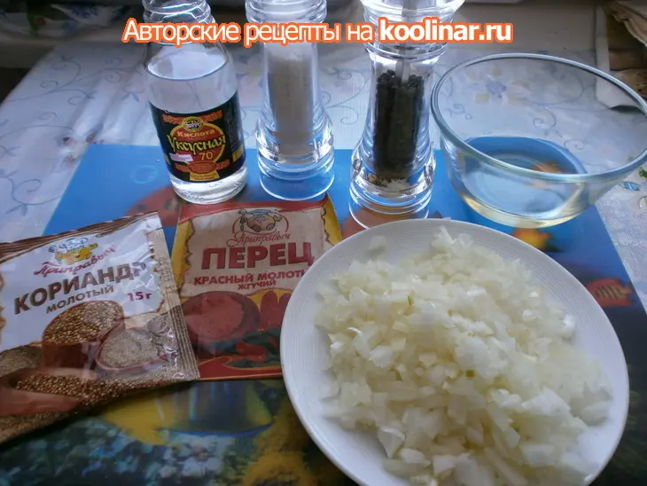Салат из моркови по-корейски: шаг 2