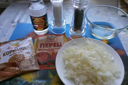 Салат из моркови по-корейски: шаг 2