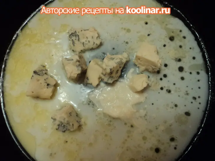 Паста с руколой и грецкими орехами под соусом с голубым сыром: шаг 2