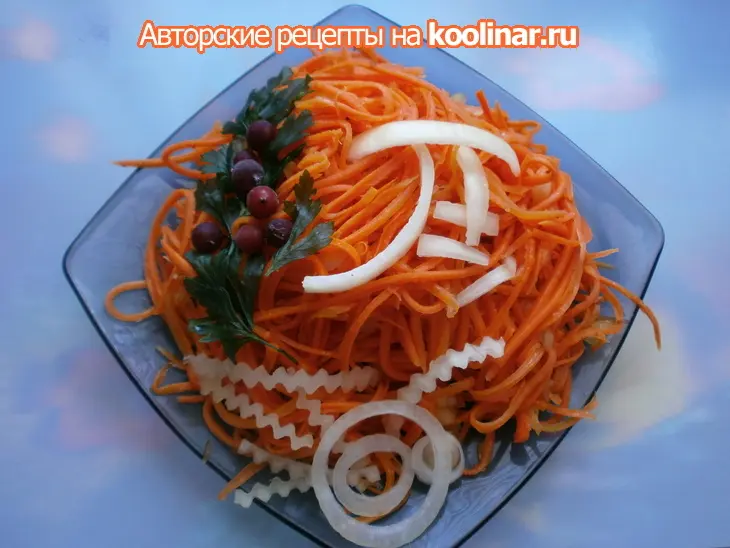 Салат из моркови по-корейски: шаг 5