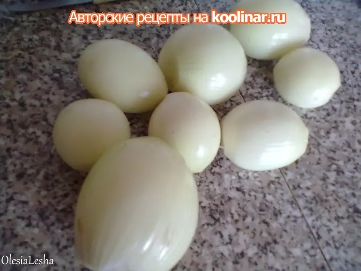 Луковый суп в горшочках...из духовки))): шаг 1