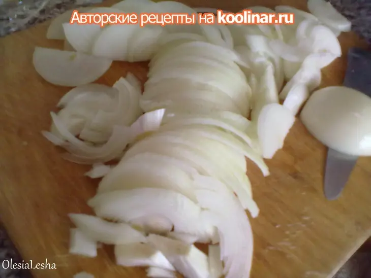 Луковый суп в горшочках...из духовки))): шаг 2
