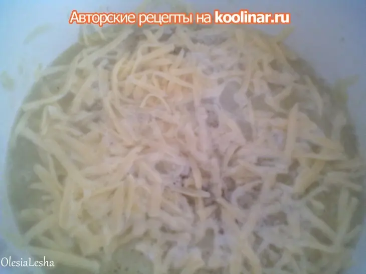 Луковый суп в горшочках...из духовки))): шаг 8