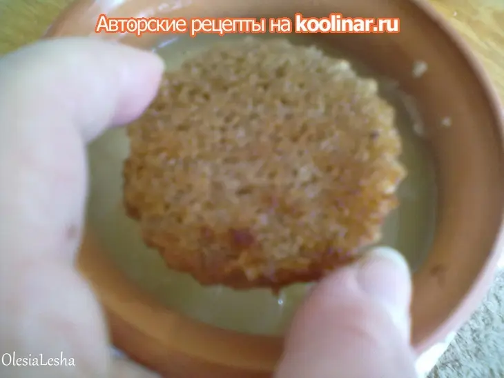 Луковый суп в горшочках...из духовки))): шаг 10