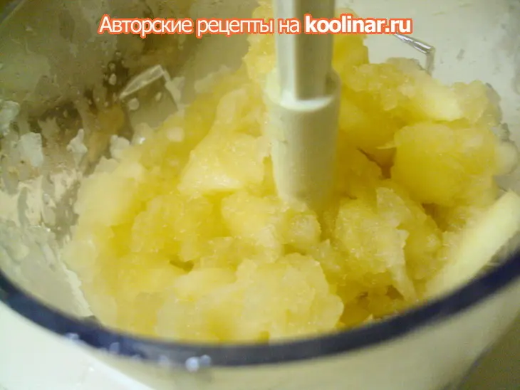 Постные капкейки "искушение".: шаг 7