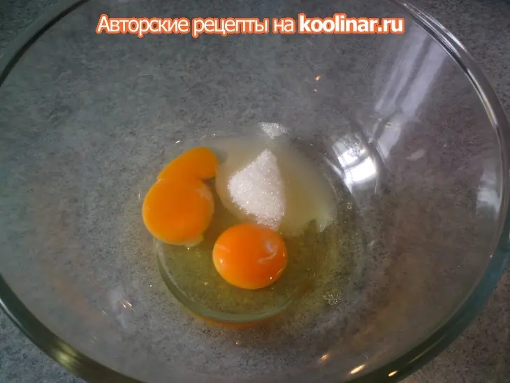 Творожная запеканка (пудинг), приготовленная в пароварке: шаг 1