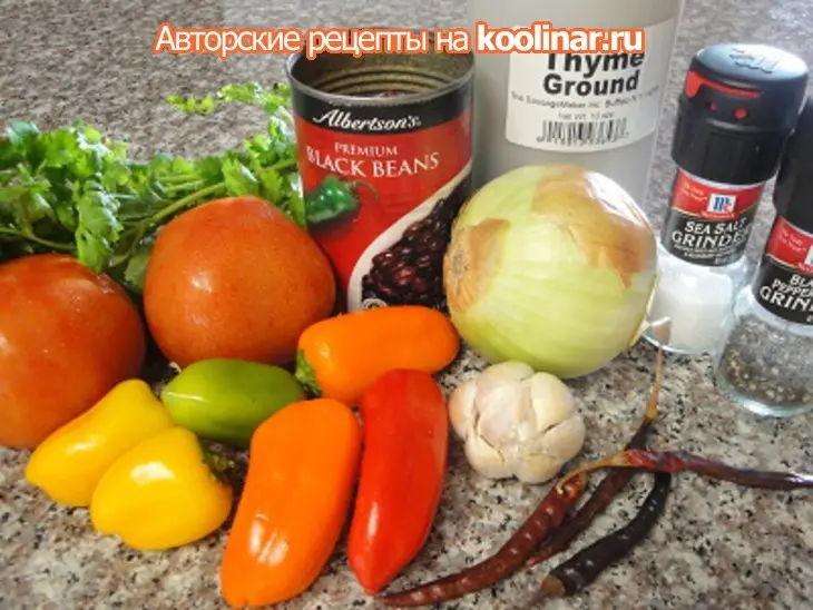Гарнир к мясу по мексикански: шаг 1