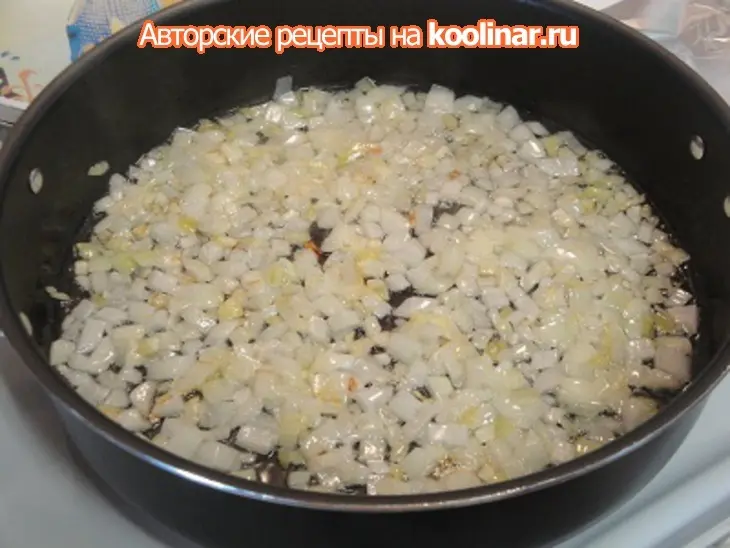 Гарнир к мясу по мексикански: шаг 2