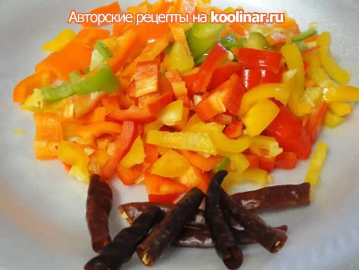 Гарнир к мясу по мексикански: шаг 3