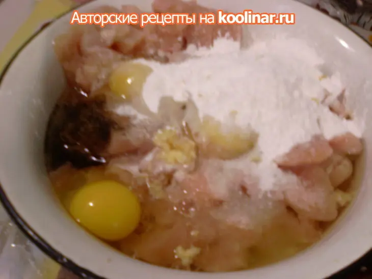 " фальшивые" куриные отбивные.ломаем стереотипы / бэз майонеза/: шаг 2