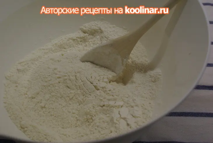 Сливовый пирог: шаг 1