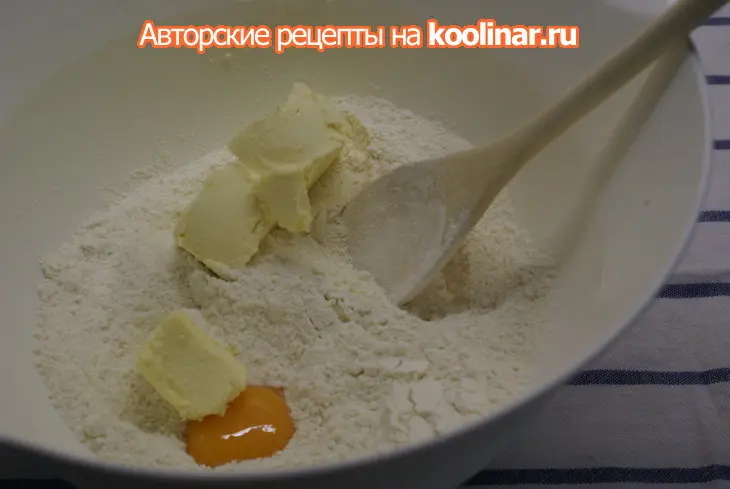 Сливовый пирог: шаг 2