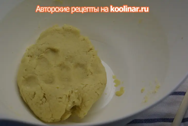 Сливовый пирог: шаг 3