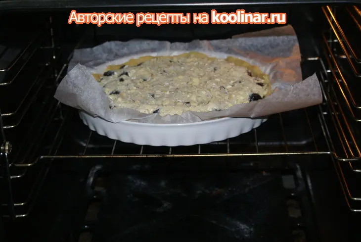 Сливовый пирог: шаг 9
