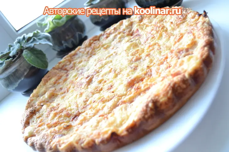 Пицца (очень просто и очень вкусно:)): шаг 1