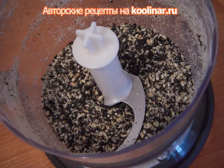 Фурикакэ-японская сухая приправа: шаг 6