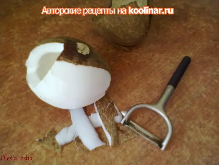 Маффины с бананом, кокосом и грецкими орехами: шаг 1