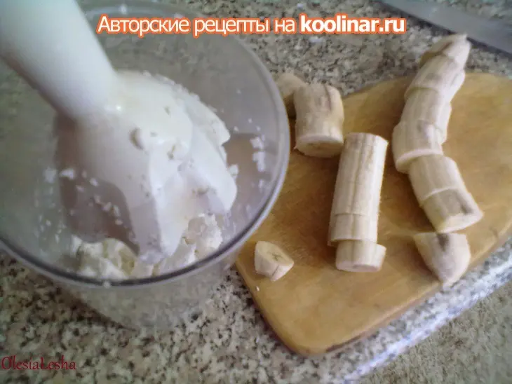 Маффины с бананом, кокосом и грецкими орехами: шаг 3
