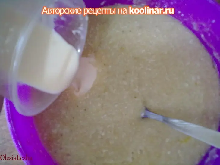 Маффины с бананом, кокосом и грецкими орехами: шаг 6