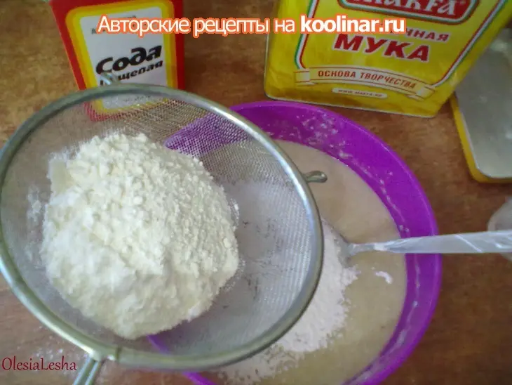 Маффины с бананом, кокосом и грецкими орехами: шаг 7
