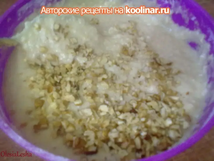 Маффины с бананом, кокосом и грецкими орехами: шаг 9