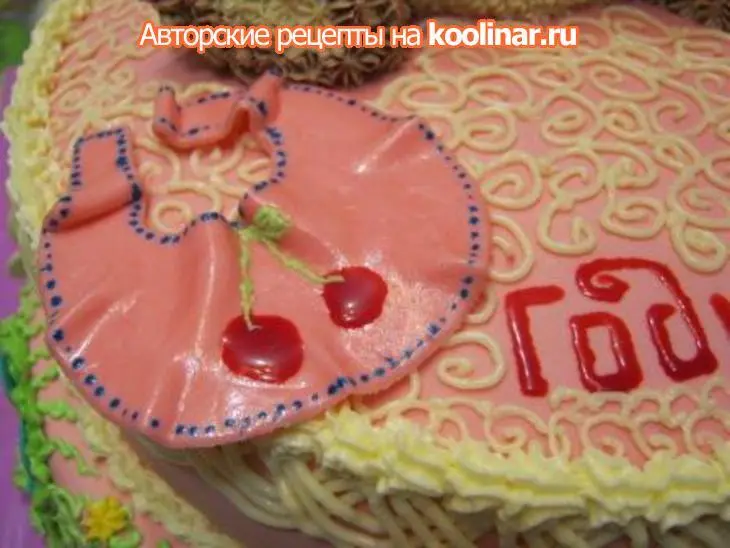 Двухъярусный торт  с мишкой ( подарок для самой маленькой): шаг 12