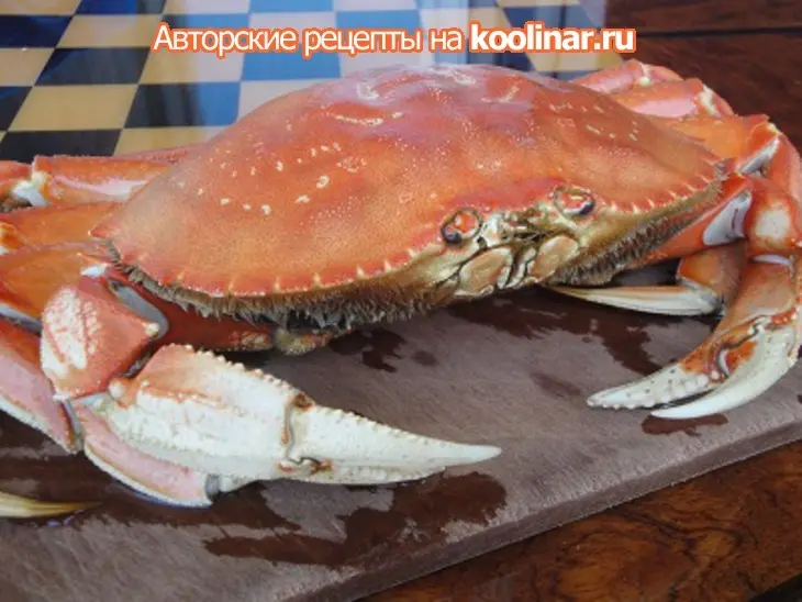 Крабовый суп с гребешками,грибами и папайей: шаг 1