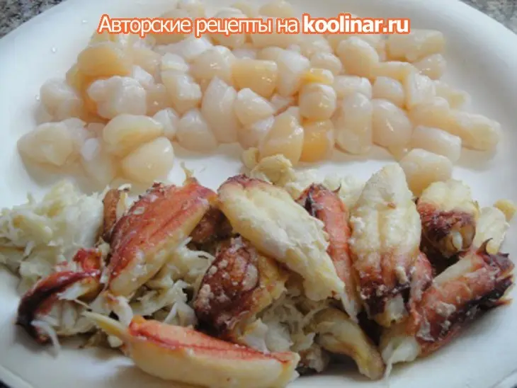 Крабовый суп с гребешками,грибами и папайей: шаг 2