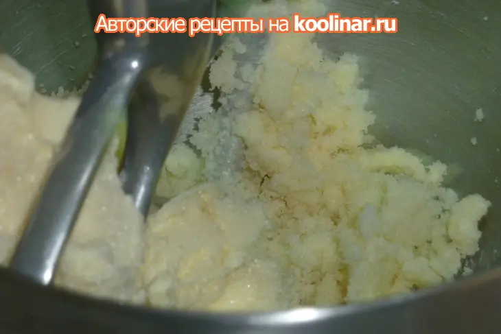 Фруктовый пирог " яблочно-грушевая дружба с клюквой": шаг 2