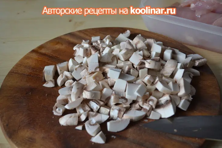 А-ля штрудель с курицей и грибами: шаг 1