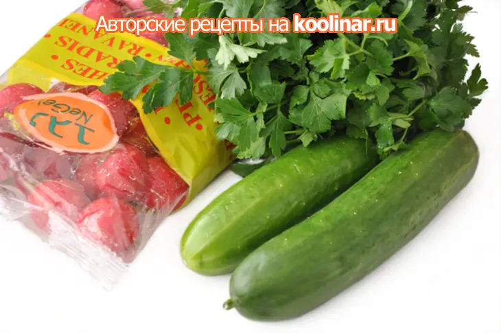 Японский салат с огурцом и редисом: шаг 1