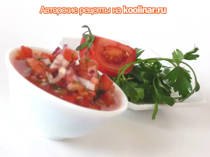 Acili ezme salata или острый салат: шаг 4