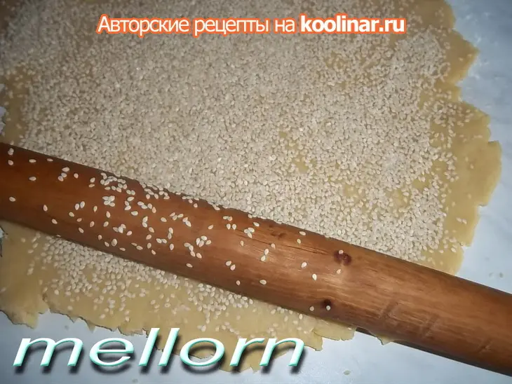 Печенье с кунжутом: шаг 2