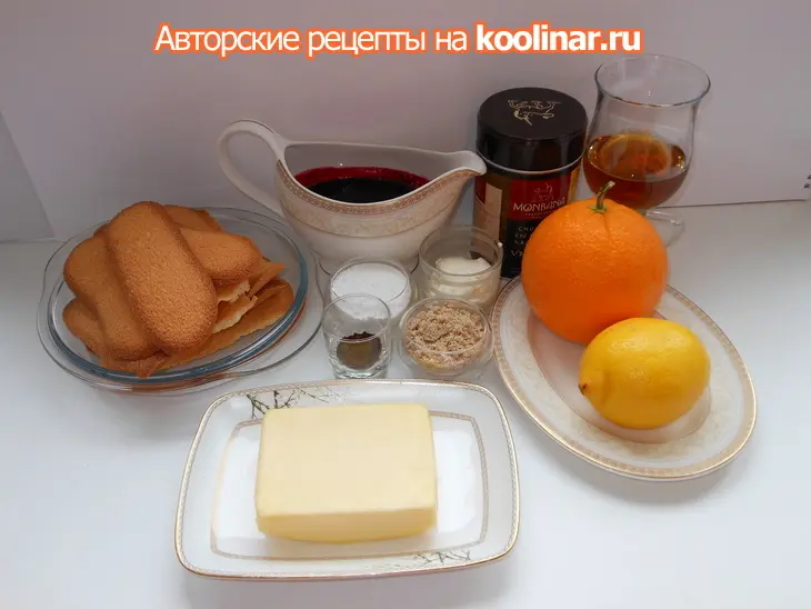 Пирожное картошка 70-ых: шаг 1