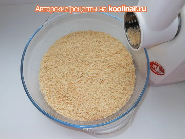 Пирожное картошка 70-ых: шаг 2