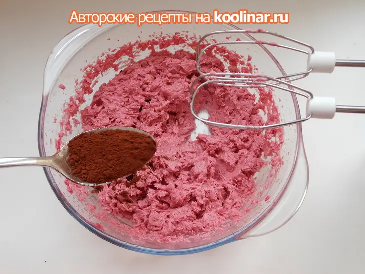 Пирожное картошка 70-ых: шаг 9