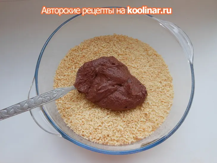 Пирожное картошка 70-ых: шаг 10