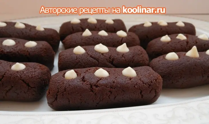 Пирожное картошка 70-ых: шаг 14