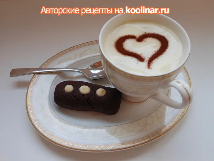 Пирожное картошка 70-ых: шаг 15