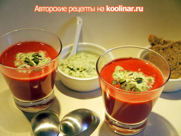 Свекольный капучино с шпинатно-хреновым кремом: шаг 6