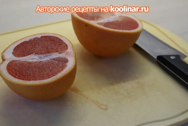 Желе в грейфрутах: шаг 2
