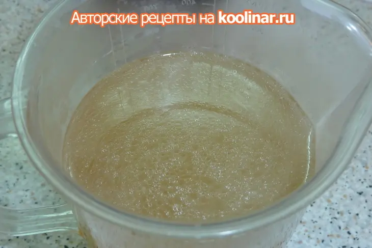 Курица с рисом и овощами в кокосовом молоке ( быстрый ужин в будний день): шаг 4
