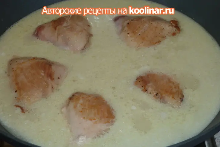 Курица с рисом и овощами в кокосовом молоке ( быстрый ужин в будний день): шаг 6