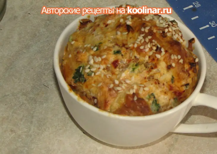 Сырные маффины с вялеными помидорами: шаг 3
