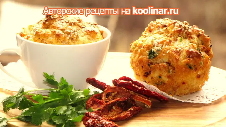 Сырные маффины с вялеными помидорами: шаг 4