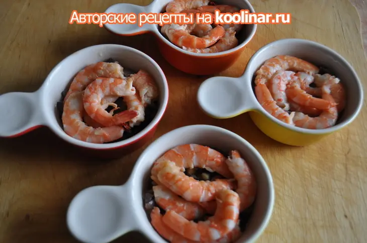Сырный гратен с креветками и красным луком: шаг 6