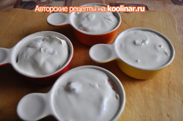 Сырный гратен с креветками и красным луком: шаг 7