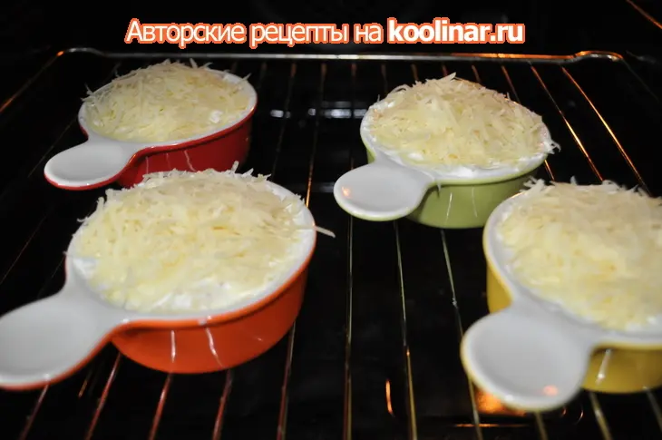 Сырный гратен с креветками и красным луком: шаг 8